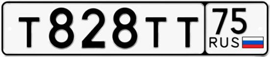 Автомобильный номер Т828ТТ 75