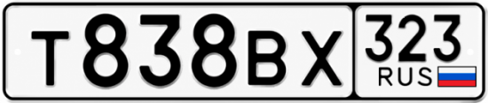 Купить гос номер Т838ВХ 323