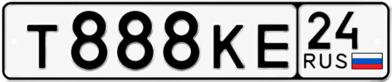 Автомобильный номер Т888КЕ 24