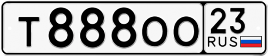 Автомобильный номер Т888ОО 23