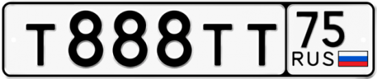 Автомобильный номер Т888ТТ 75