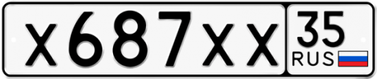 Автомобильный номер Х687ХХ 35