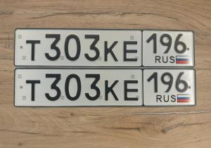 Фотография автомобиля с номером Т303КЕ 196