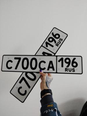 Фотография автомобиля с номером С700СА 196