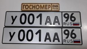 Фотография автомобиля с номером У001АА 96