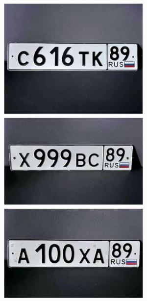 Фотография автомобиля с номером Х999ВС 89