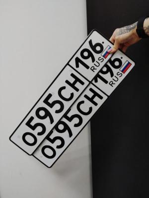 Фотография автомобиля с номером О595СН 196
