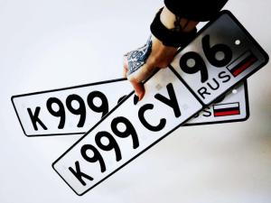 Фотография автомобиля с номером К999СУ 96