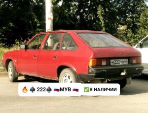 Фотография автомобиля с номером М222УВ 66