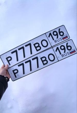 Фотография автомобиля с номером Р777ВО 196