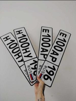 Фотография автомобиля с номером Н100НУ 196