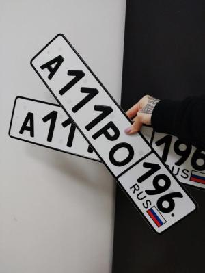 Фотография автомобиля с номером А111РО 196