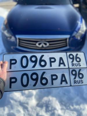 Фотография автомобиля с номером Р096РА 96