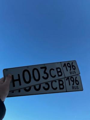 Фотография автомобиля с номером Н003СВ 196