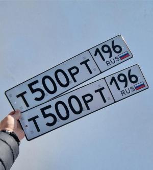 Фотография автомобиля с номером Т500РТ 196