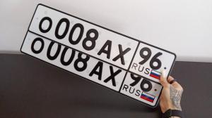 Фотография автомобиля с номером О008АХ 96