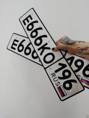 Фотография автомобиля с номером Е666КО 196
