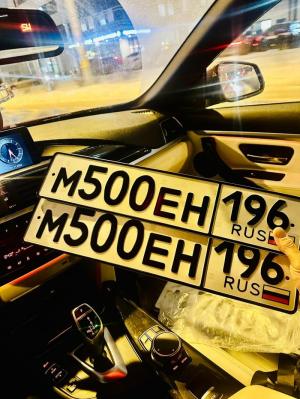 Фотография автомобиля с номером М500ЕН 196