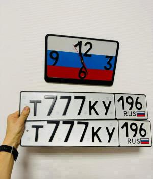 Фотография автомобиля с номером Т777КУ 196