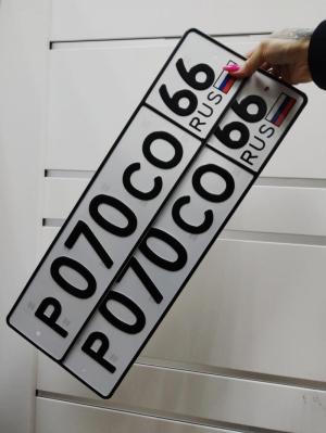 Фотография автомобиля с номером Р070СО 66
