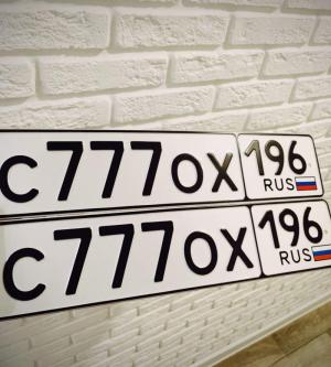 Фотография автомобиля с номером С777ОХ 196
