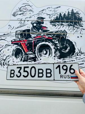 Фотография автомобиля с номером В350ВВ 196