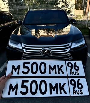 Фотография автомобиля с номером М500МК 96