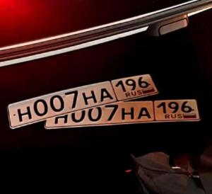 Фотография автомобиля с номером Н007НА 196