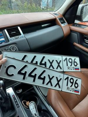 Фотография автомобиля с номером С444ХХ 196