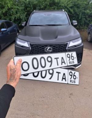 Фотография автомобиля с номером О009ТА 96