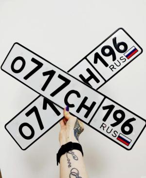 Фотография автомобиля с номером О717СН 196