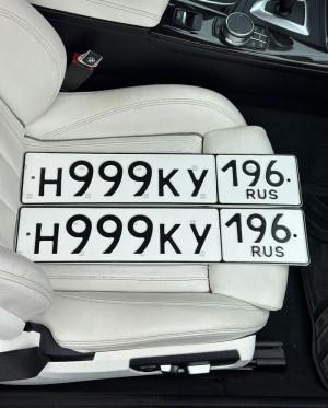 Фотография автомобиля с номером Н999КУ 196