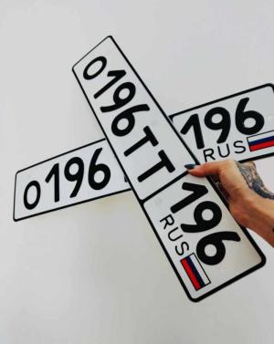 Фотография автомобиля с номером О196ТТ 196