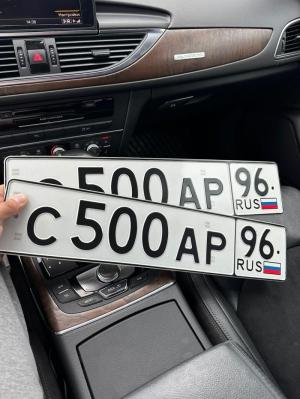 Фотография автомобиля с номером С500АР 96