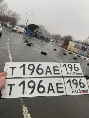 Фотография автомобиля с номером Т196АЕ 196