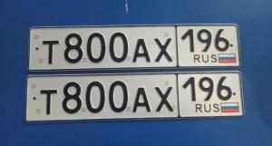 Фотография автомобиля с номером Т800АХ 196