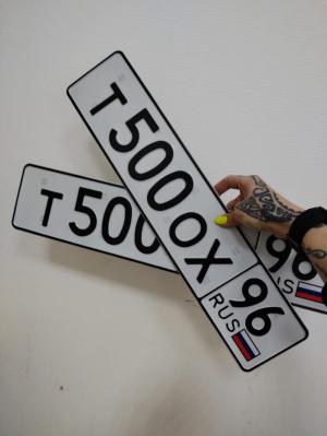 Фотография автомобиля с номером Т500ОХ 96