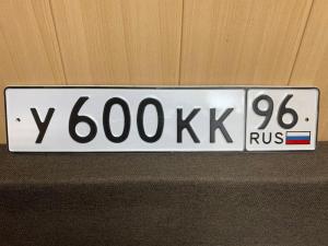 Фотография автомобиля с номером У600КК 96