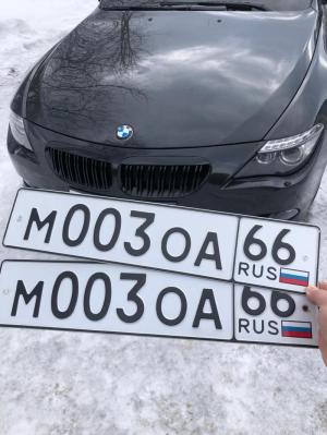 Фотография автомобиля с номером М003ОА 66