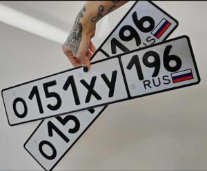 Фотография автомобиля с номером О151ХУ 196