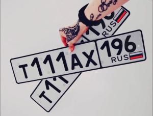 Фотография автомобиля с номером Т111АХ 196