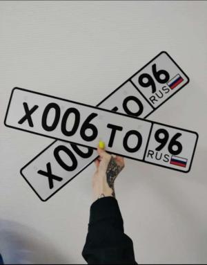 Фотография автомобиля с номером Х006ТО 96