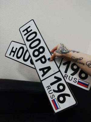 Фотография автомобиля с номером Н008РА 196