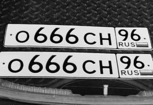 Фотография автомобиля с номером О666СН 96