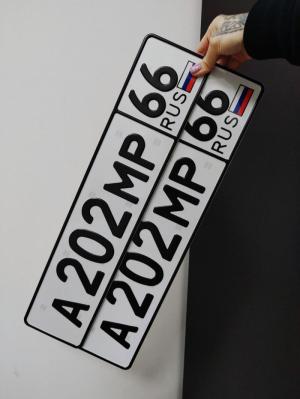 Фотография автомобиля с номером А202МР 66