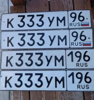Фотография автомобиля с номером К333УМ 196