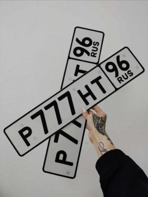 Фотография автомобиля с номером Р777НТ 96