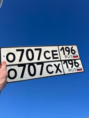 Фотография автомобиля с номером О707СХ 196
