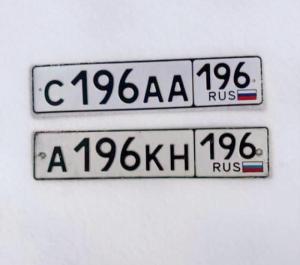 Фотография автомобиля с номером С196АА 196