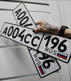 Фотография автомобиля с номером А004СС 196